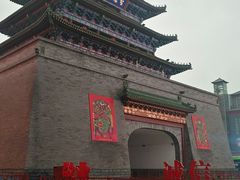 -鼓楼夜市