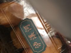 -泸溪河桃酥(长乐路店)