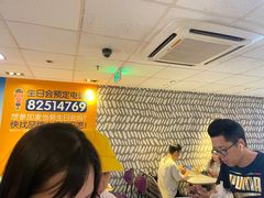 -麦当劳(中山大道中店)