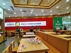 大堂-米村拌饭(天津东丽万达店)