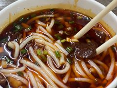 -郑记牛肉面(吉庆街店)