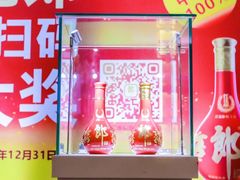-南京金陵饭店