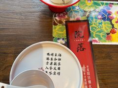 -院落新京菜·烤鸭(地安门店)
