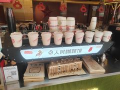 -人民咖啡馆(四行仓库店)