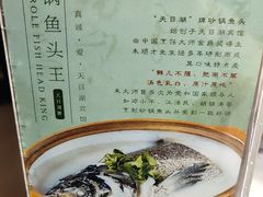 -风味小馆(天目湖宾馆店)