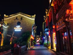 -东西巷