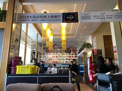 -渔家颂歌渔家味道(青石路店)