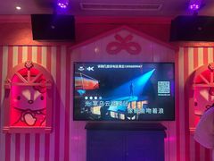 -欢乐迪KTV(观音桥未来国际店)