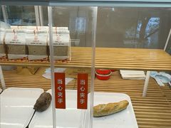 -新侨三宝乐面包店(崇文门店)