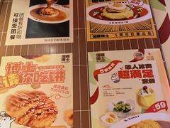 -伽喱博士 Dr.CURRY咖喱饭(太阳宫咖喱店)