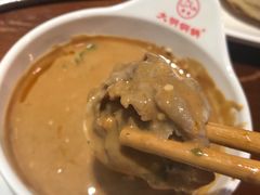 -大明铜锅·烤涮坊·烧烤(新开路店)