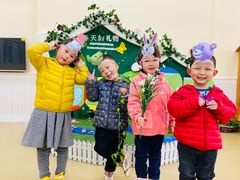 -马荣凯瑞世纪花园幼儿园