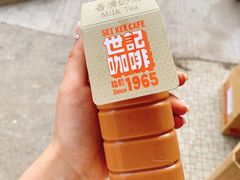 冻奶茶-世记咖啡(氹仔外卖店)