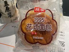 -爱康国宾体检中心(五角场万达广场分院)