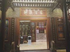 -泮溪酒家(荔枝湾店)