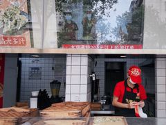 -包道广式点心专门店(振业店)