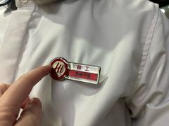 -海底捞火锅(吾悦国际广场店)