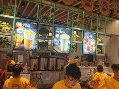 -7分甜(苏州中心店)