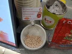 -汇茶(和平街店)