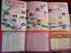 -广州都市观光巴士(粤陶巴)