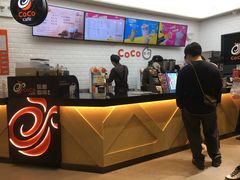 -CoCo都可(合生汇店)