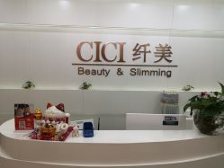 -CICI纤美·科技减肥美容