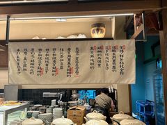 -RUXU入续糖水铺与包(卓悦中心店)