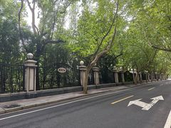 -上海兴国宾馆香樟园西餐厅