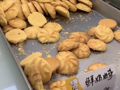 -爱德顺糕点食屋(利民道店)