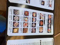 -金九姬黑牛烤肉料理(杨舍老街店)