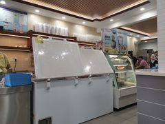 -冰神糖水铺(国贸中心店)