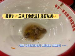 -永和大王(蛙嫩鸡香煲煲鲜·军博店)