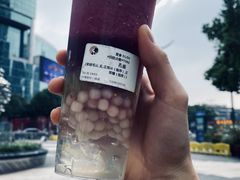 -茶理宜世(岭南站NOVA店)