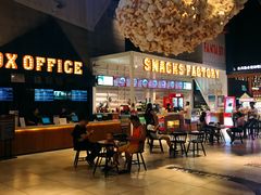 -USM宜欣全景声激光巨幕影城(宜欣城旗舰店)