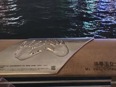 -星光大道