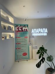 -安那般那皮肤年轻化ANAPANA