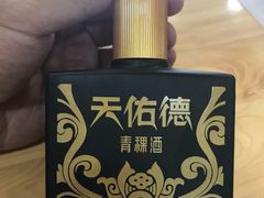 -张四烤羊肉(西藏自治区拉萨市丹杰林巷店)
