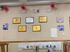 -李春秋驴肉火烧总店