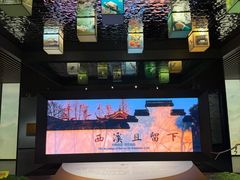 -中国湿地博物馆