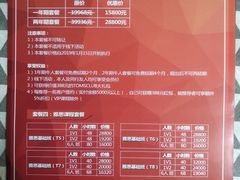 -ME Marvel English 麦迩威英语(万象城校区)