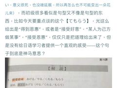 -帝京日语(春熙路旗舰校区)