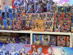 -天河领展广场
