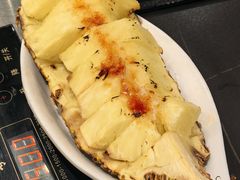酒鬼烤菠萝-呼伦一只牛·烧串酒场(陆家嘴店)