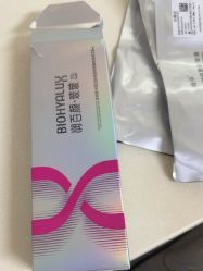 -Yestar宁波艺星整形医院
