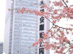 -静安雕塑公园