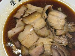 -荣生萝卜汤饭店