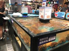 -盒马鲜生(曜一城店)