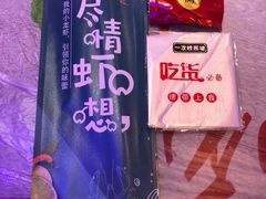 -金陵暴走小龙虾·迷踪蟹(凯德MALL店)