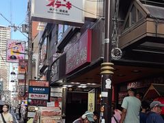 -心斋桥