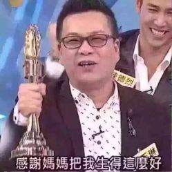 -蕾蕾美颜美容美体